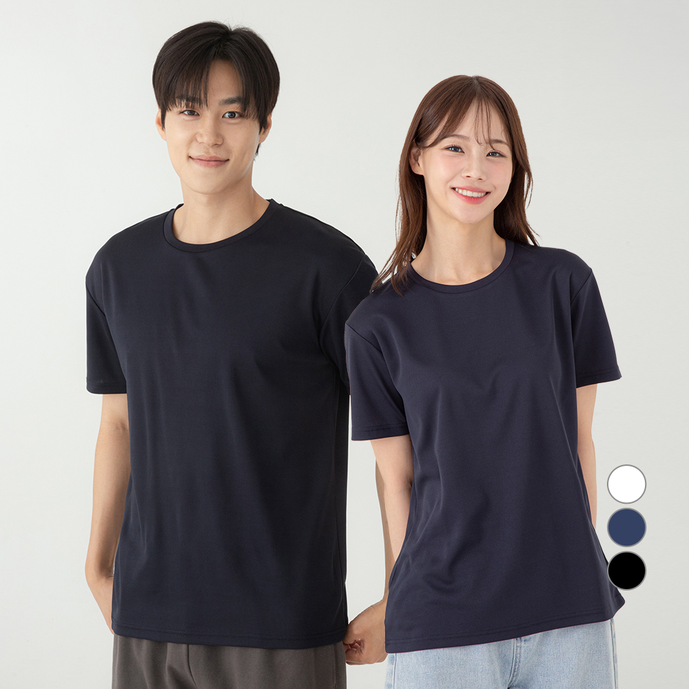 캐럿 남녀공용 썸머 라운드넥 반팔 티셔츠 5,190원