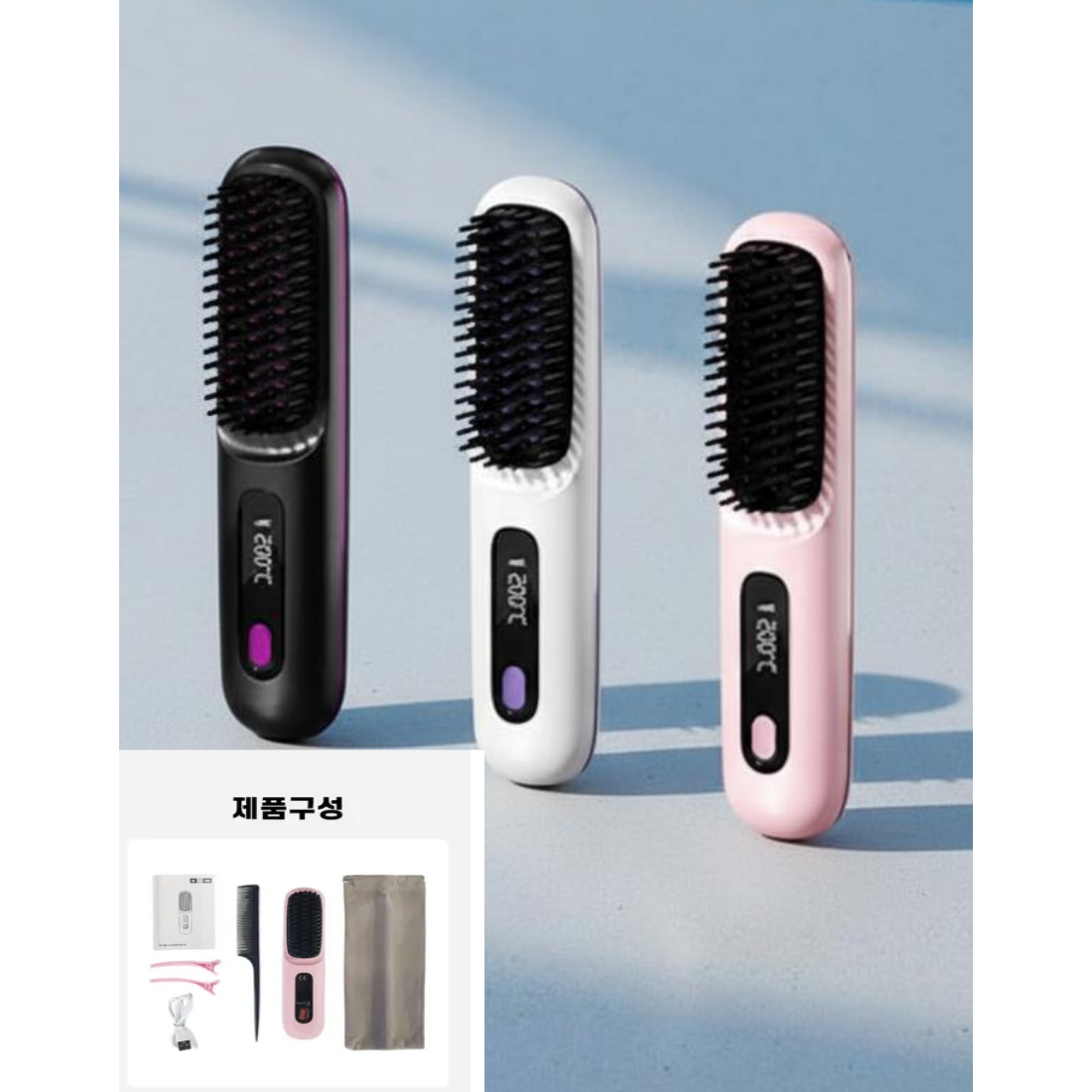 더로즈의 무선 콤브매직 휴대용 헤어빗 고데기(꼬리빗 집게 파우치 풀세트), 핑크 27,000원