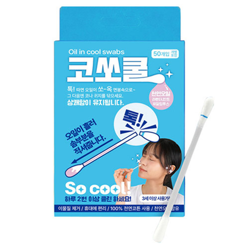 코쏘쿨 오일 면봉 6,800원