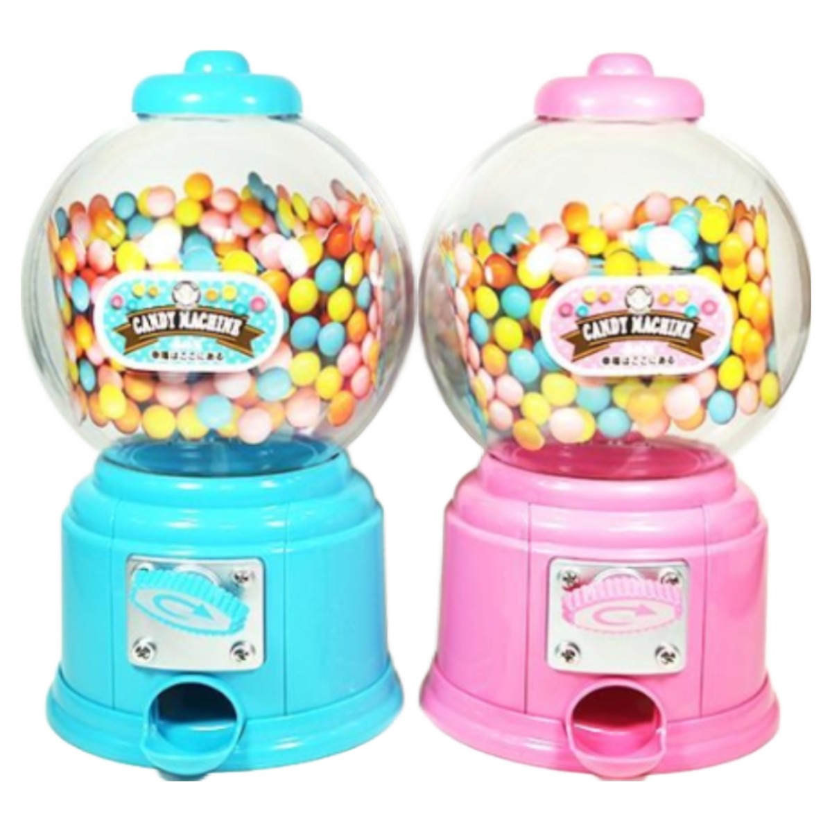 미니게임기 빅사이즈 캔디머신/사탕뽑기/화이트데이/발렌타인데이/어린이선물 14,000원