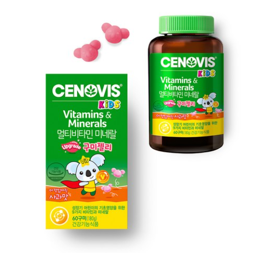 세노비스 키즈 멀티비타민 미네랄 구미젤리 24,250원