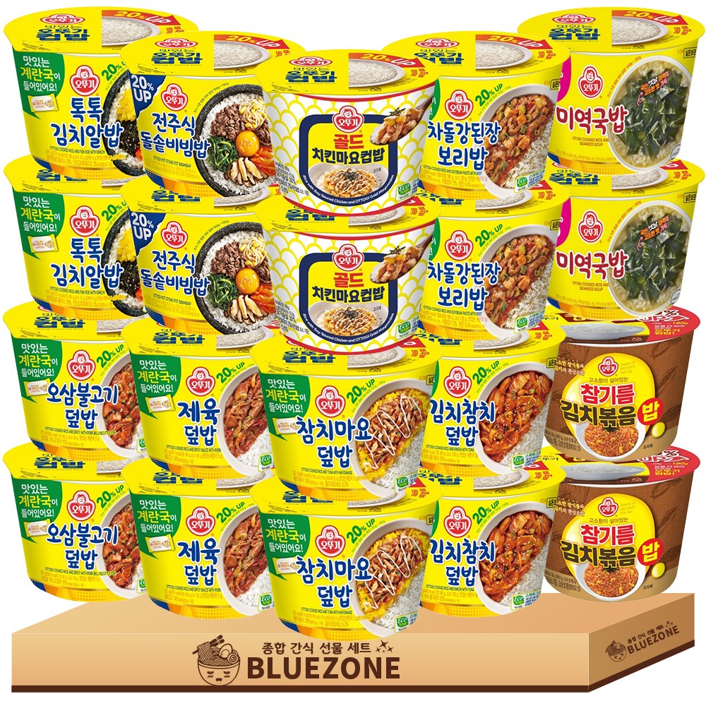오뚜기 컵밥 20% UP 계란국포함 20입 1세트 (톡톡김치알밥+참치마요+강된장보리밥+제육+김치참치+돌솥비빔밥+오삼불고기+쇠고기미역국+참기름김치볶음밥+치킨마요)x2 63,800원