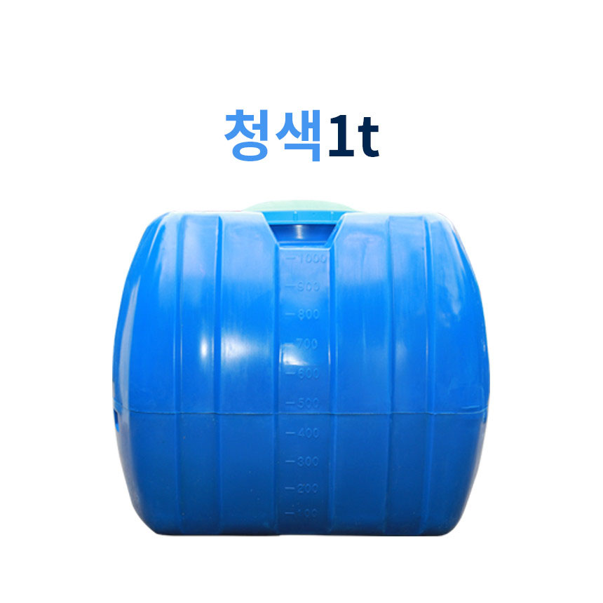 KS인증 농업용 / 대형 <사각> PE물탱크 200L ~ 1000L 259,600원
