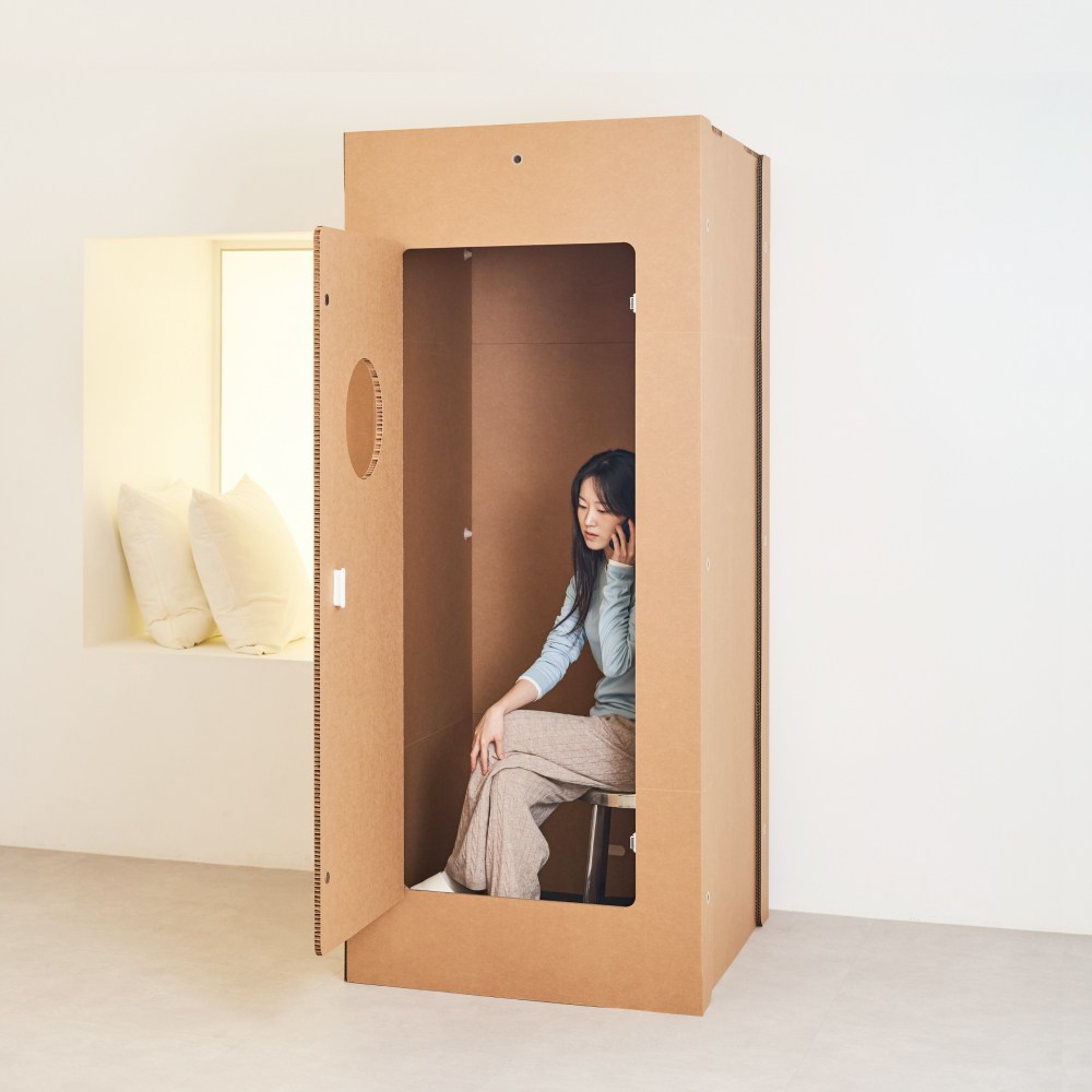 방음부스 가정용 간이 스튜디오 미니 조립식 소음차단 종이방 245,000원
