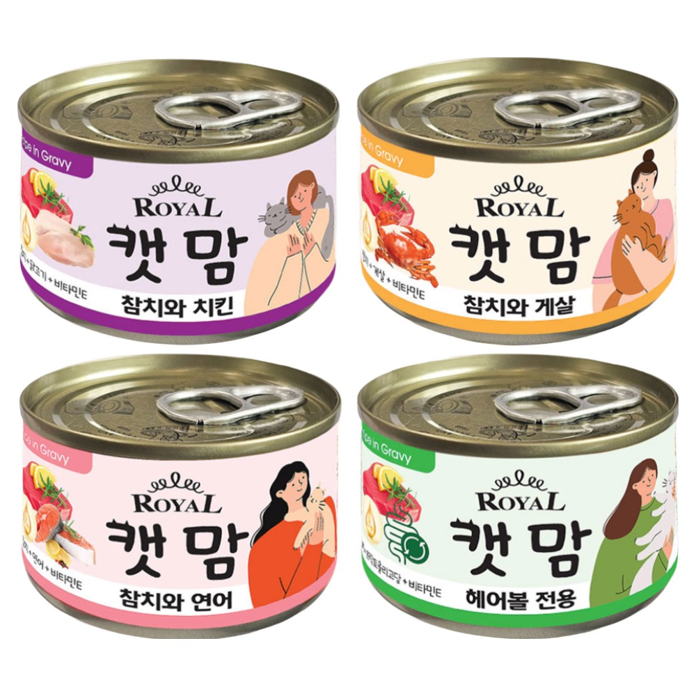 로얄캣맘 콤보 혼합 고양이 캔 160g 24개 50,000원