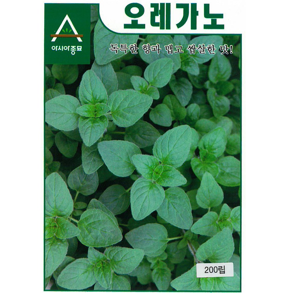 아시아종묘 씨앗 허브 오레가노 10g 35,000원