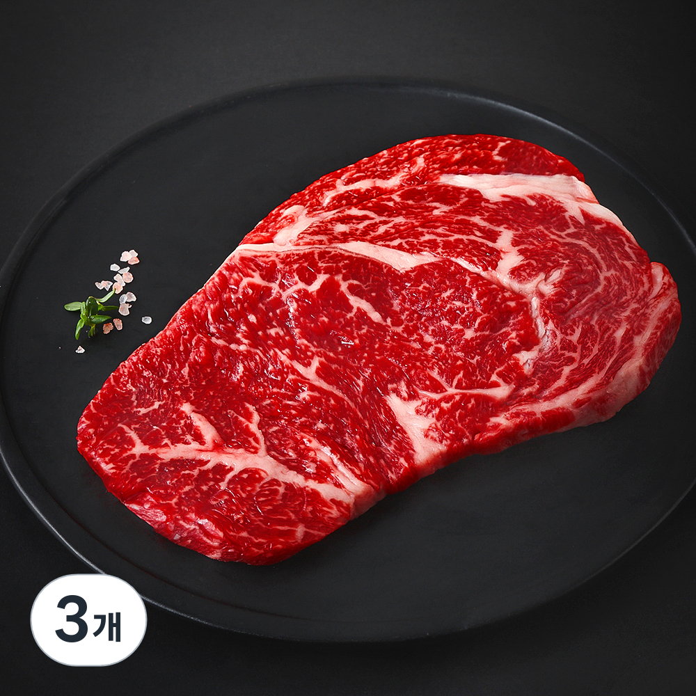 [로켓프레시] 농협안심한우 숙성등심 1등급 구이용 (냉장) 44,280원