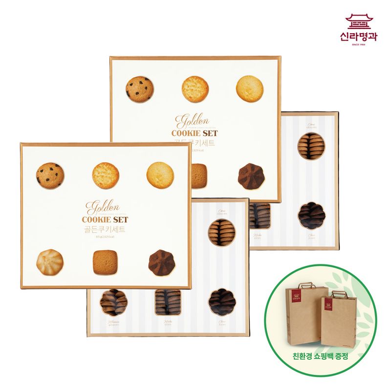 신라명과 골든쿠키세트 선물용쇼핑백, 2개, 620g 25,000원