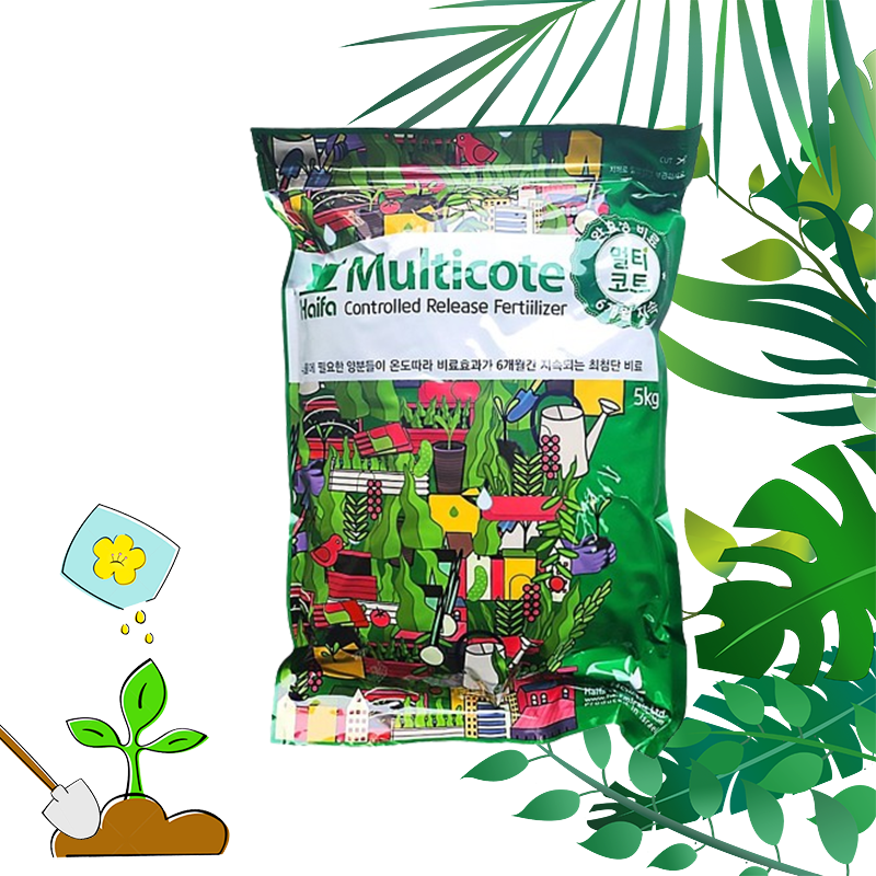 웨이타오 멀티코트 하이파 (1 kg/ 5 kg/ 10 kg)  최고급 완효성비료 6개월지속 바사코트 블루베리 식물 화초 고추 비료 59,500원
