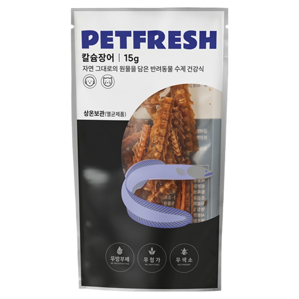 펫프레시 칼슘장어 뼈튼튼수제간식 강아지 고양이 슬개골 저알러지 눈물자국 원물신선간식 수제간식 수제펫푸드, 15g, 1개, 칼슘 장어 8,260원