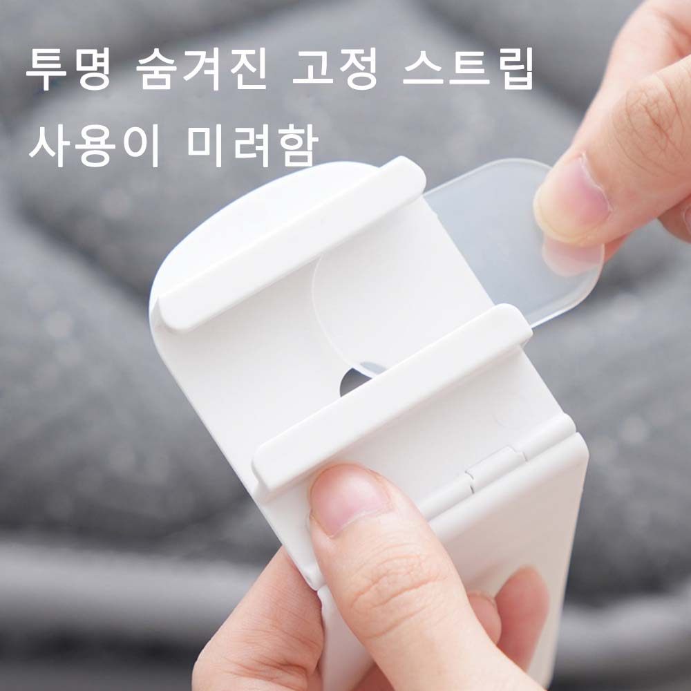 APOIO 침대 시트 이불 고정 모서리 밀림방지 고정기 4p 세트, 화이트, 4개 13,860원