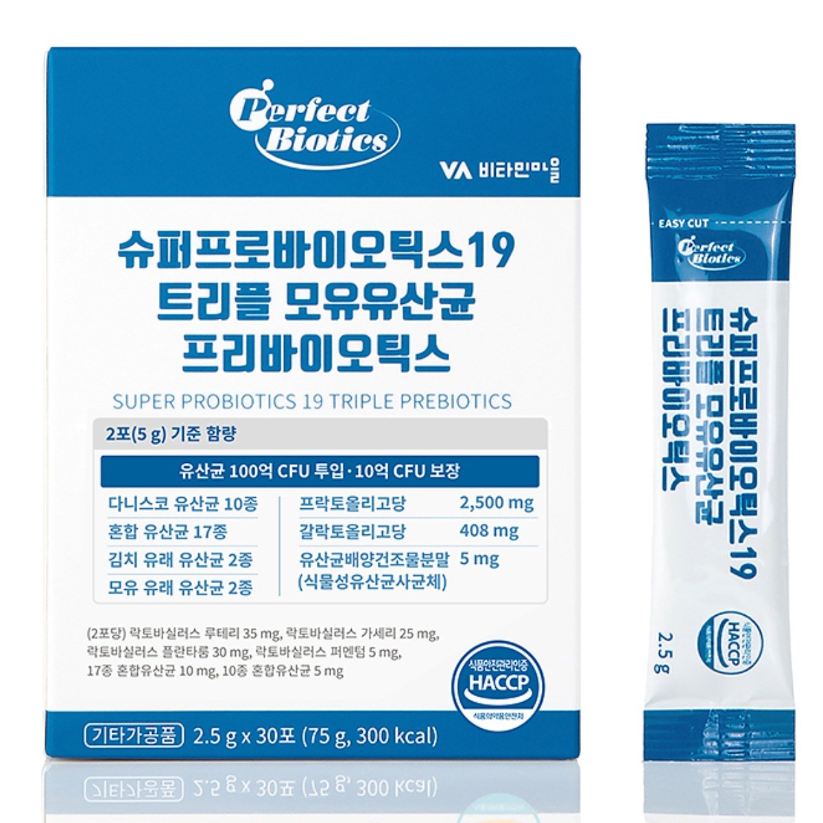 퍼펙트바이오틱스 슈퍼프로바이오틱스19 트리플 모유유산균 프리바이오틱스, 1개, 75g 12,900원