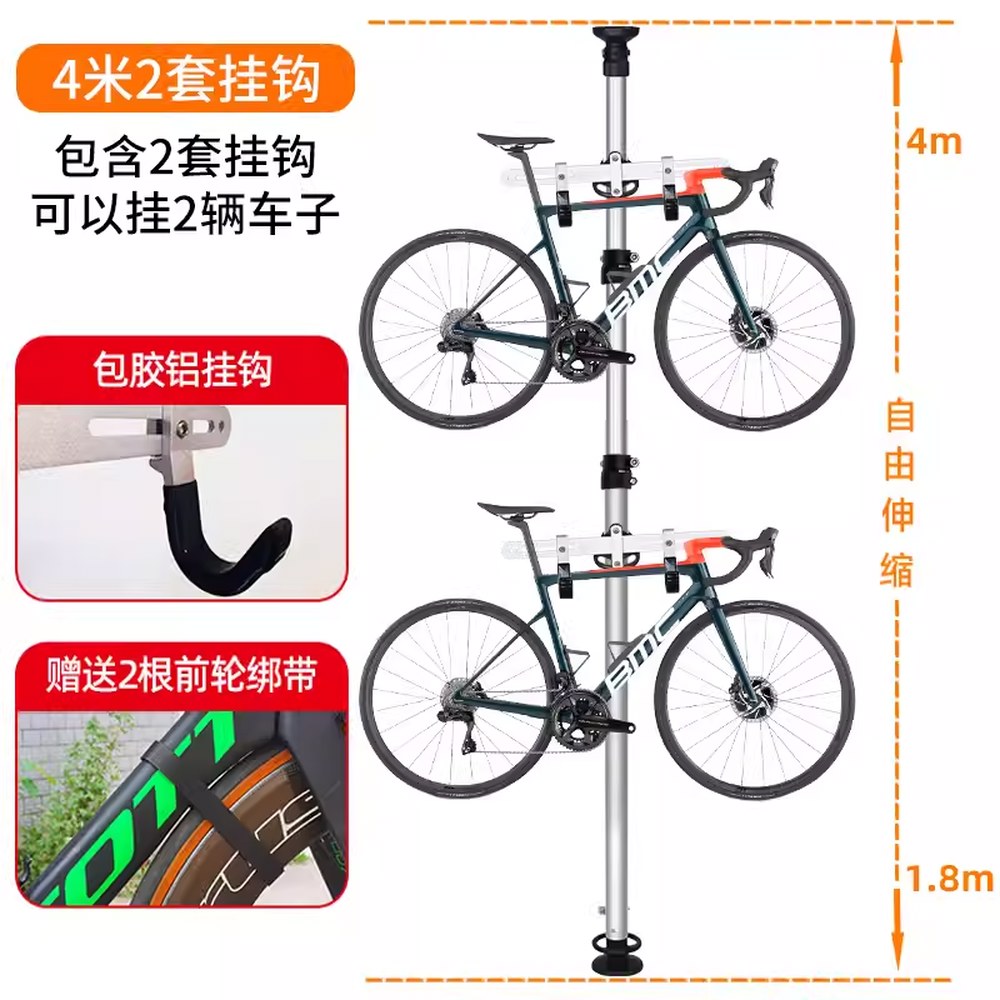 실내 자전거 거치대 수직형 받침대 정비대 듀얼 커플 2대 91,000원