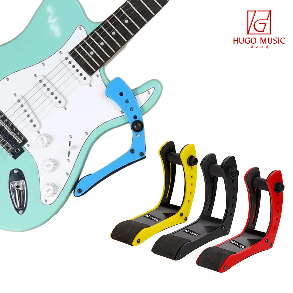 위고뮤직 일렉기타 무릎 받침대 연주 허벅지 지지대 스탠드 25,000원