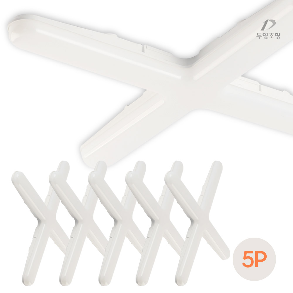 두영조명 국산 led형광등 십자등 60W 방등 거실등 5P, 주광색 X 5개 55,930원