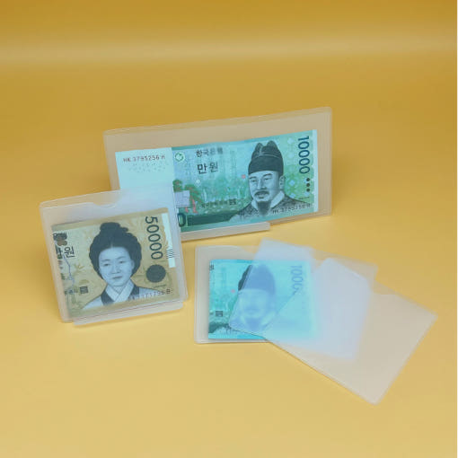 머니포켓 현금챌린지 현금저축 용돈모으기 반접이형 사이즈 10장/60장-1SET 16,800원