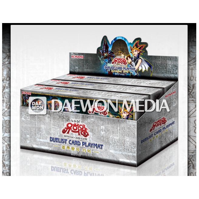유희왕카드 듀얼리스트카드 플레이매트 결투왕의 기억 9,900원
