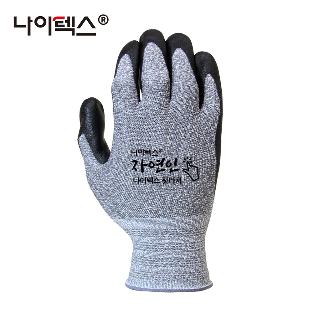 나이텍스 자연인 핏터치 코팅 장갑 5켤레, 5개 8,500원