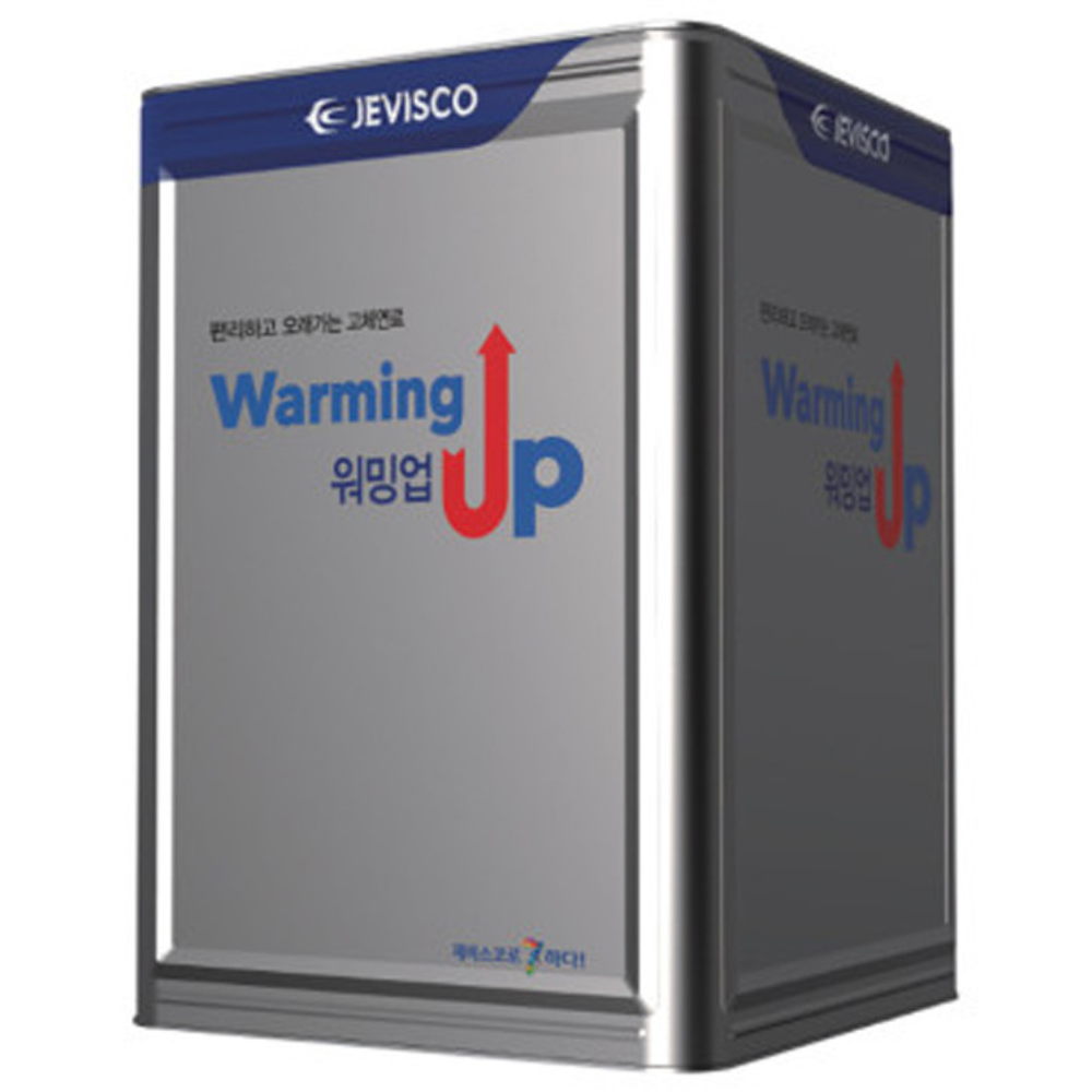 [제비스코] 고체연료 워밍업 22,790원