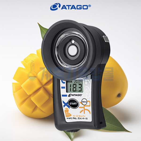 아타고 HIKARI 15 비파괴측정기 망고당도계 비파괴당도계 1,850,000원