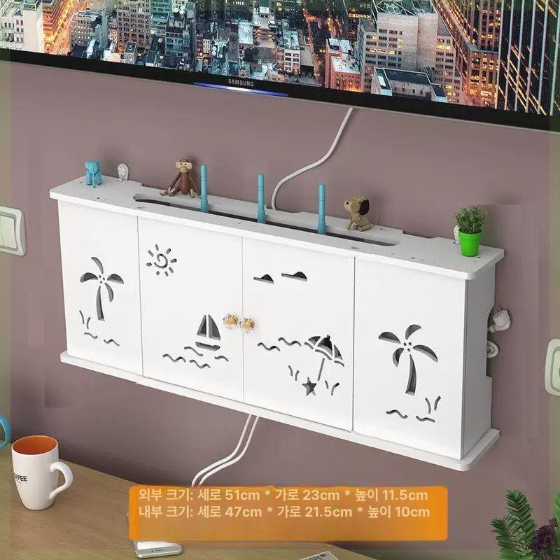 공유기수납박스 벽걸이형 펀칭 선반 프리 단형 WiFi 정리함 31,220원