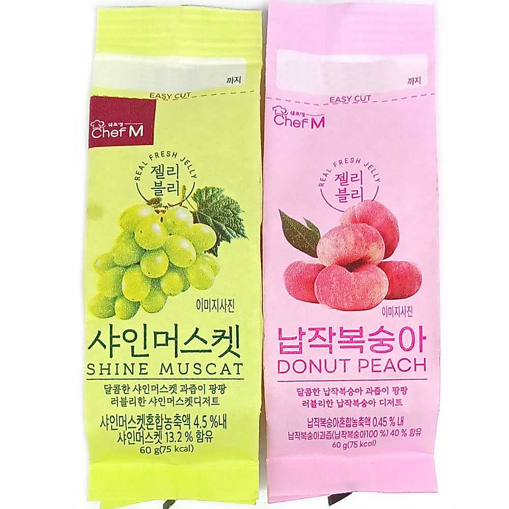 젤리블리 납작복숭아 20개입+샤인머스캣 20개입, 60g 31,300원