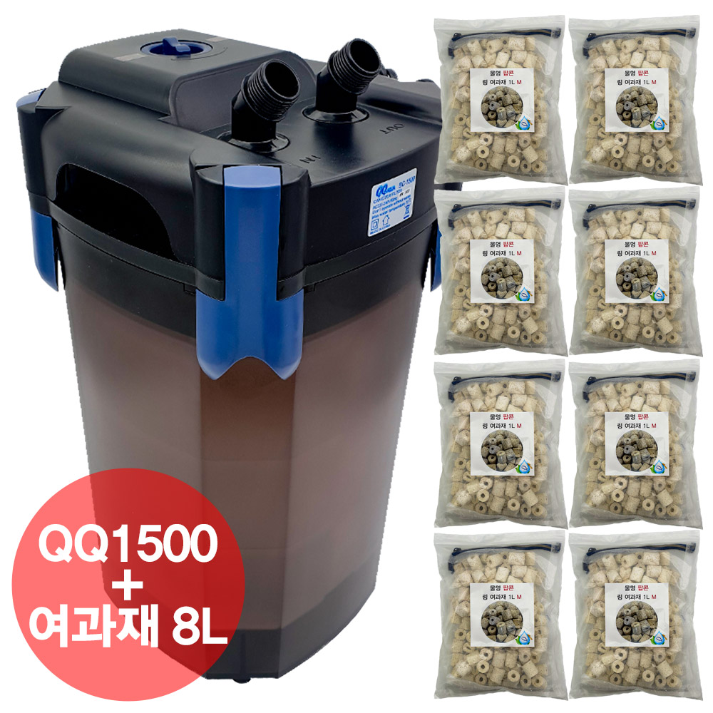 QQ아쿠아 외부여과기 QQ1500+물멍 팝콘 링 여과재 1L x 8개 풀세트 물멍 고가라인 링 여과재 BC1500 159,950원