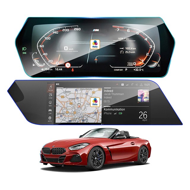 BMW Z4 로드스터 G29 내비게이션 계기판 필름 액정보호 강화유리 HD 나노소프트 12,900원