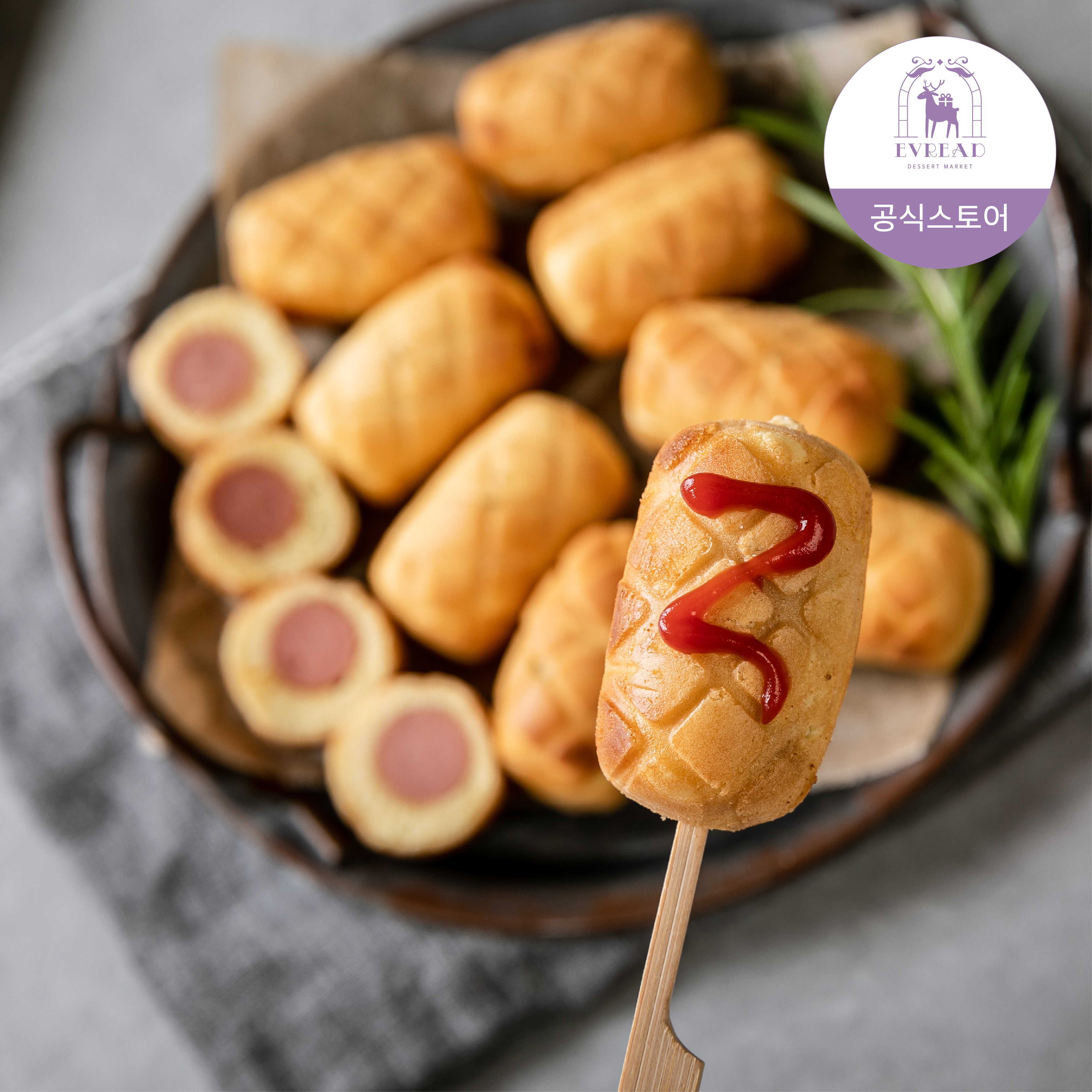 이브레드 프리미엄 카스텔라 한입 미니핫도그 1kg 아이 디저트간식, 1개, 1kg 16,500원