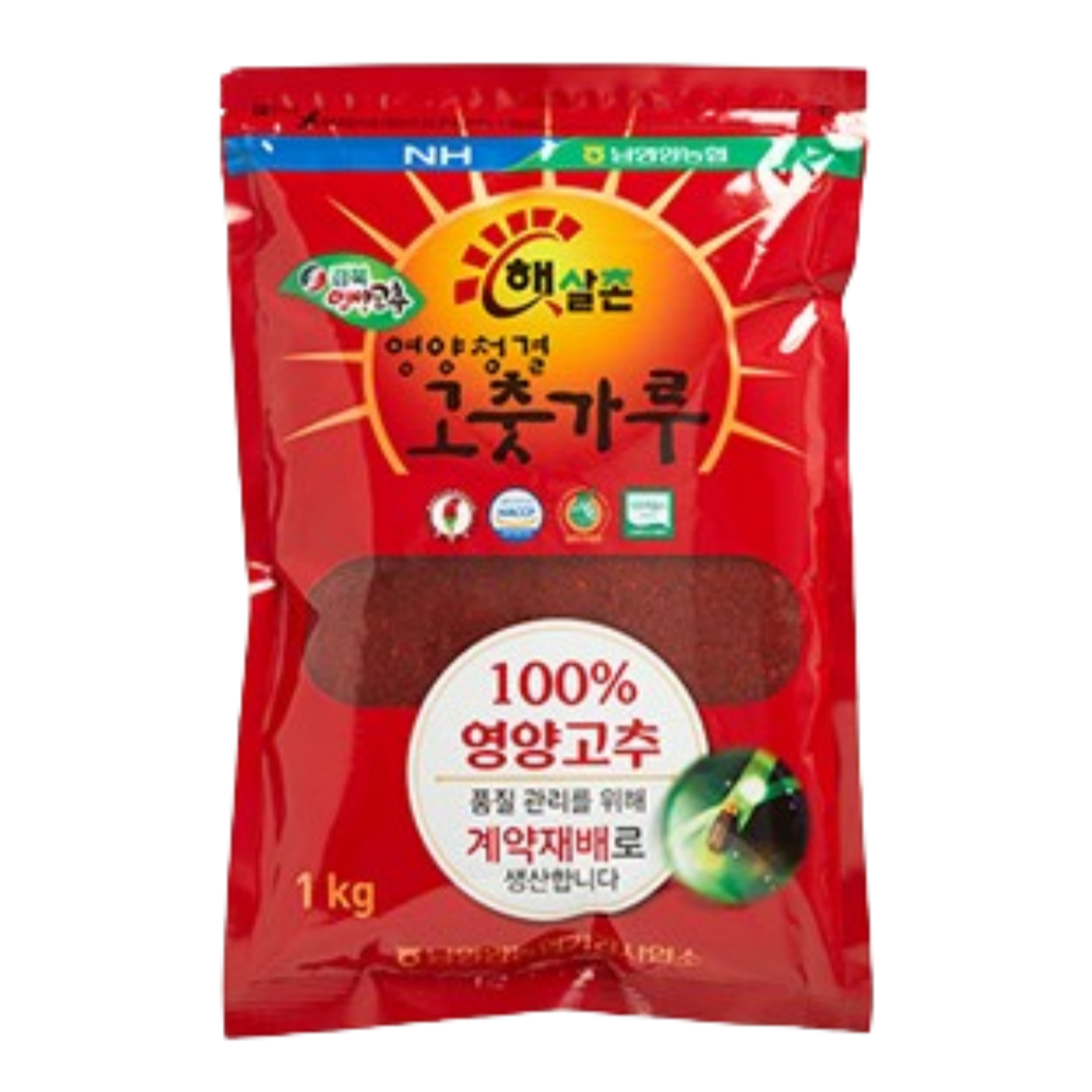 [ 2025 햇 고춧가루 ] 남영양농협 2025년산 햇살촌 청결고춧가루 일반 김치용 45,620원