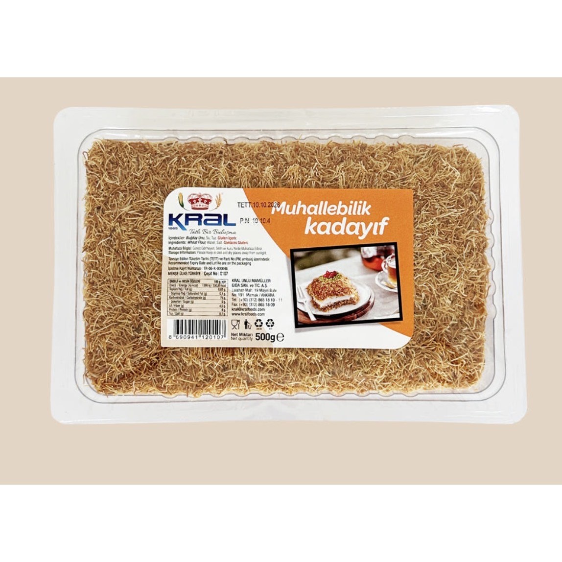 [프리미엄] 터키산 구운카다이프 두바이쫀득쿠키 재료 31,900원