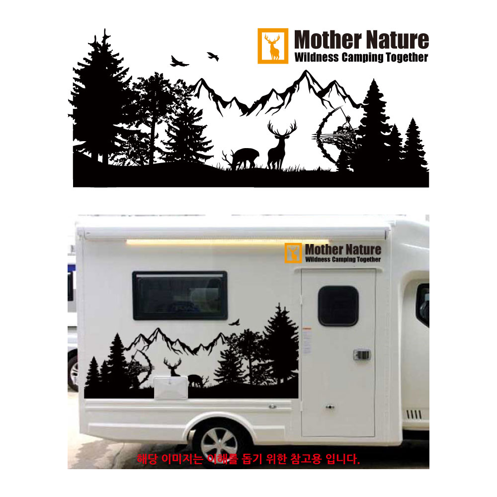 캠핑카 스티커 카라반꾸미기 차박 스티커 차량용 스티커 트레커  차데칼 스티커 39,890원