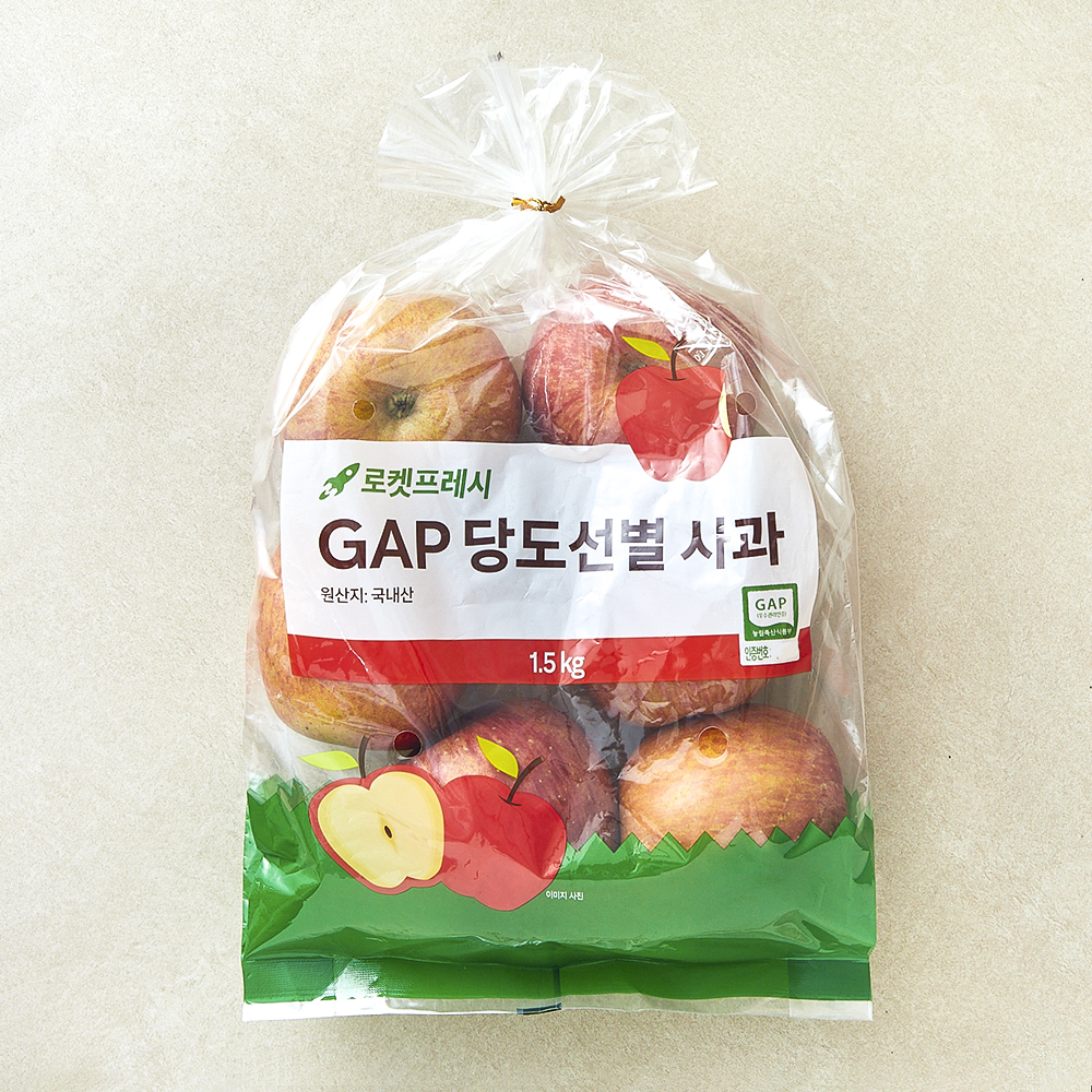 GAP 당도선별 사과 13,800원