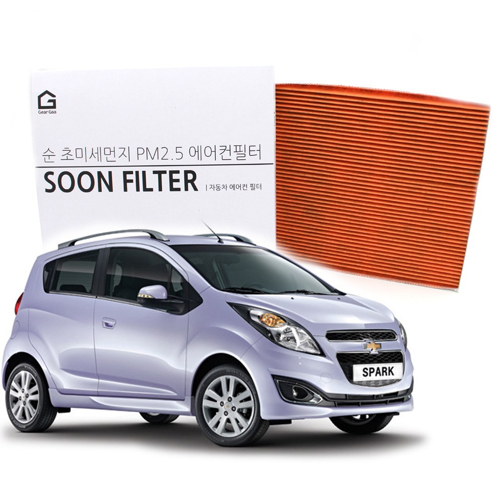 기어가 순 활성탄 초미세먼지 스파크 (13~15년) 에어컨필터, G10C, 1개 11,950원