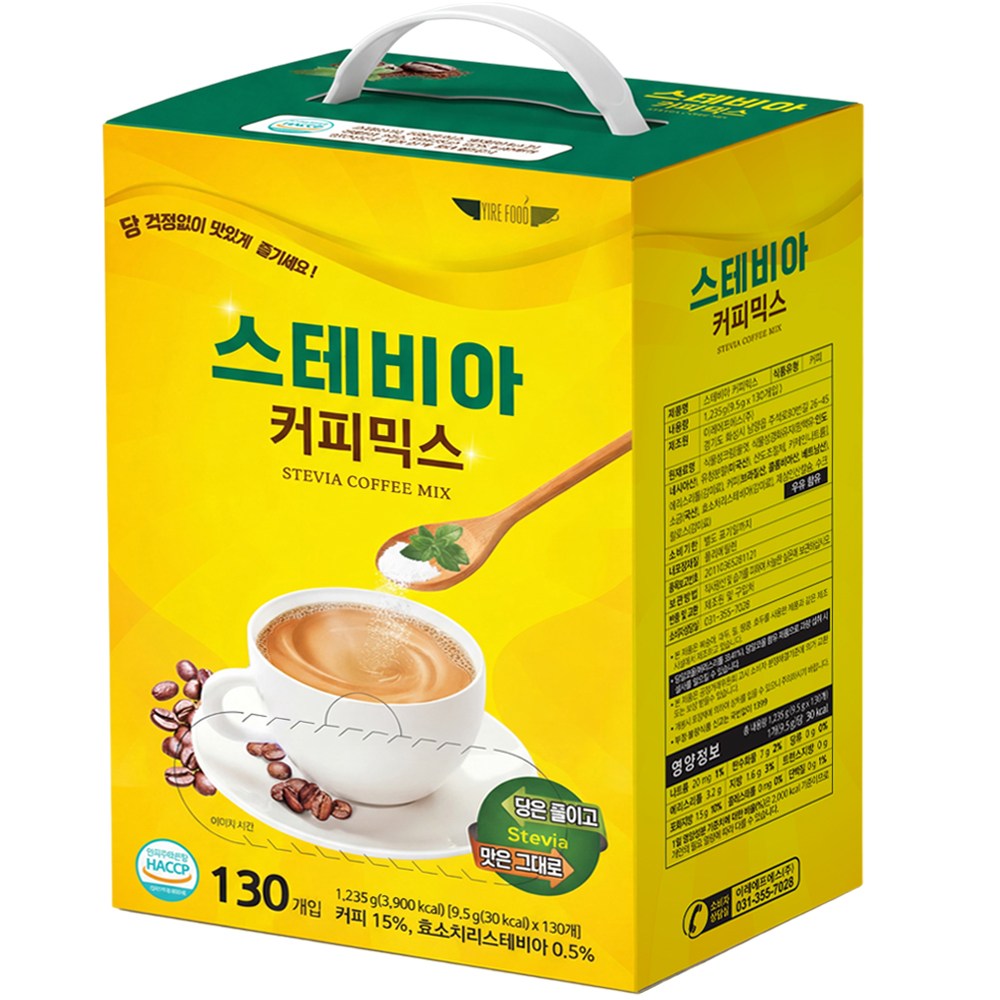 스테비아 커피믹스 대용량, 1개, 130개입, 9.5g 26,900원