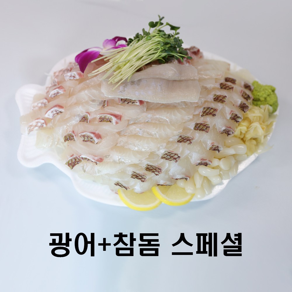 가락시장 노다지수산 [광어+참돔] 스페셜 모듬회, 1세트, 대(4인분, 900g) 100,000원