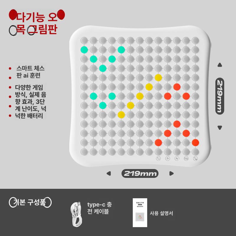 0 ai바둑 인공지능바둑판 연습용 AI바둑판 AI 바둑알 47,000원