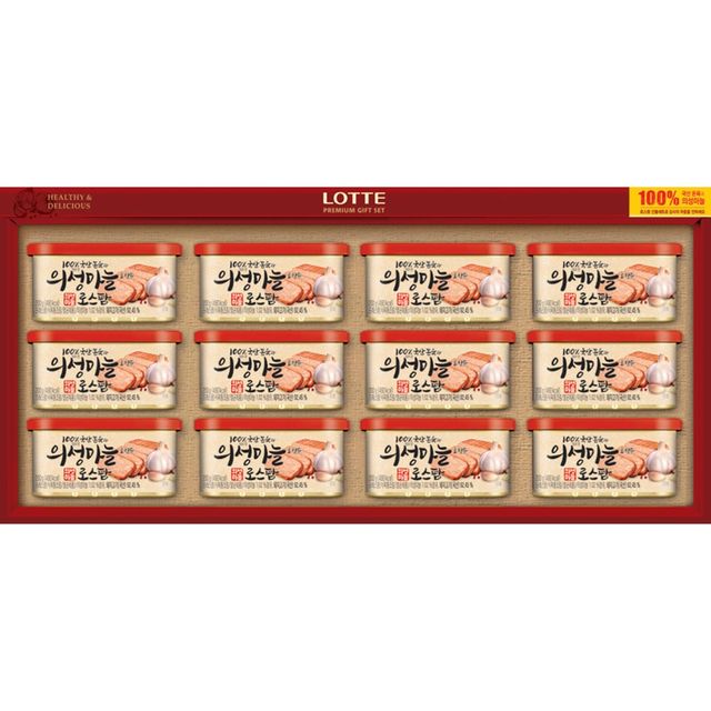 [롯데푸드] 의성마늘 로스팜 2-12호 선물세트 추석 설선물 45,000원