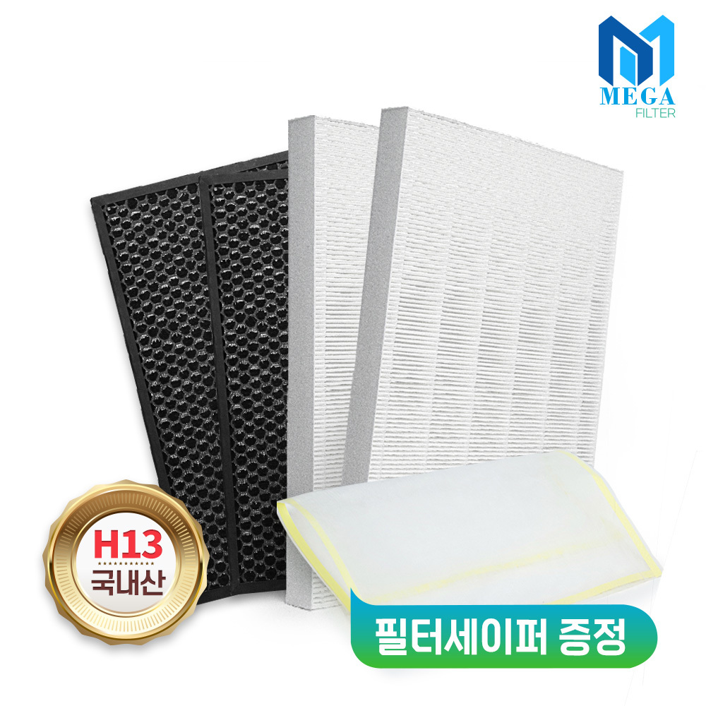 위닉스 공기청정기 ATXH593-HWK필터 타워XQ 골드 2SET 62,000원