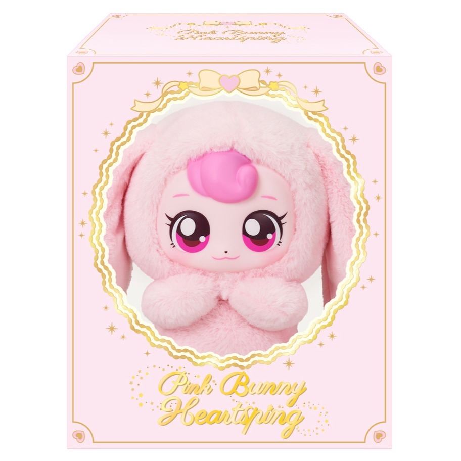 캐치티니핑 핑크 버니 하츄핑 봉제인형 24,000원