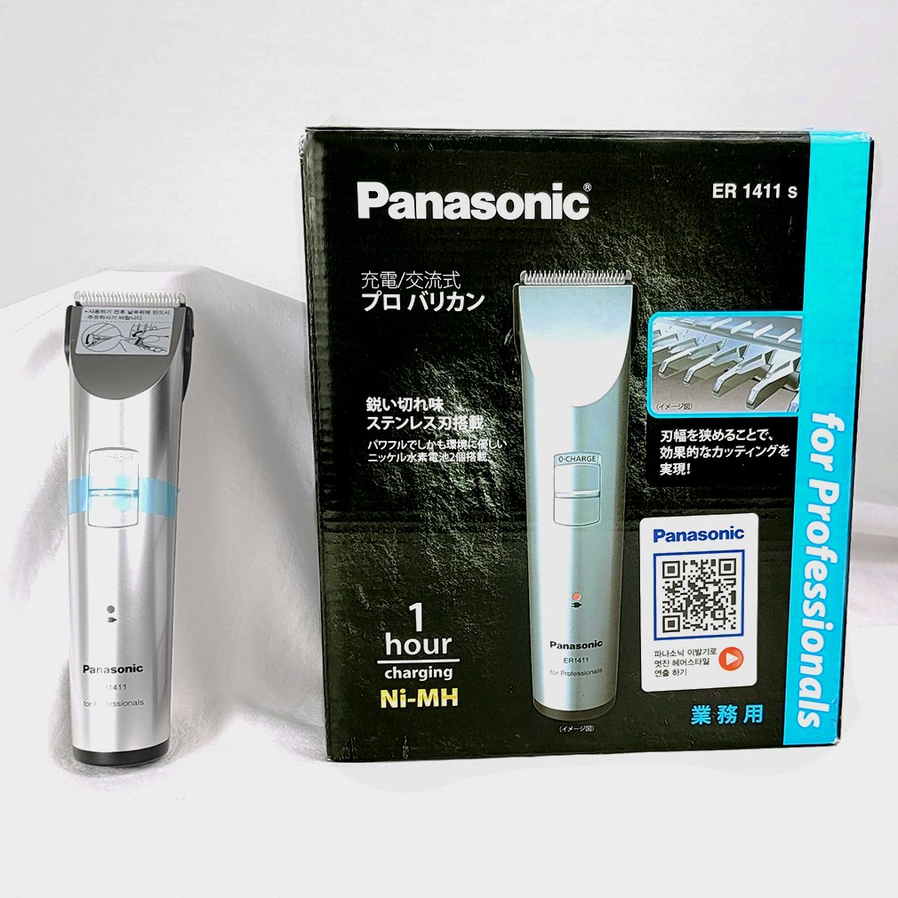 수상한 뷰티 파나소닉 Panasonic ER1411s 전문가용 무선 Hair 클리퍼 바리깡 69,000원