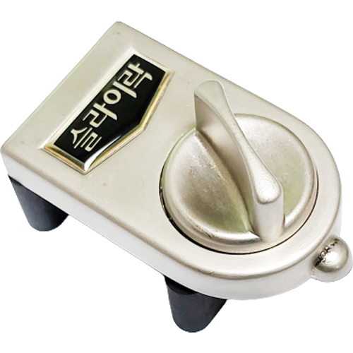 슬라이락 중소형 창문 장금장치 G-102 10,330원