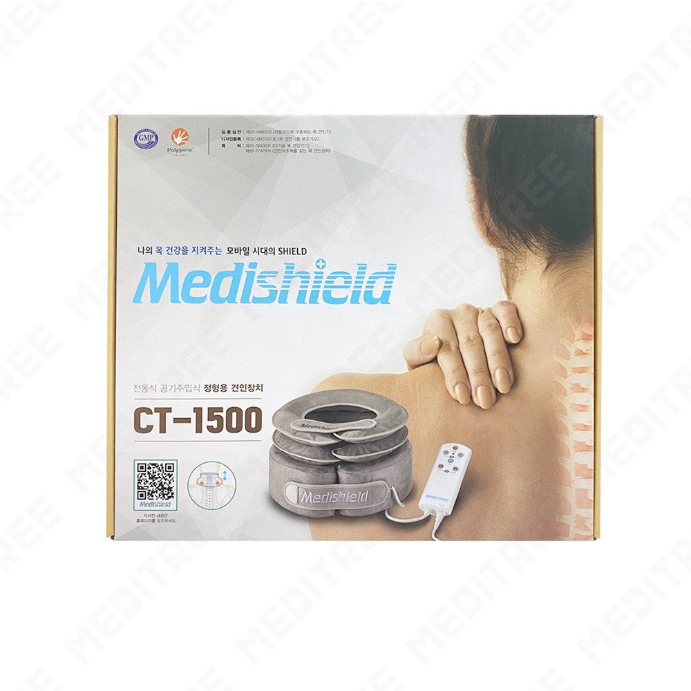 메디쉴드 유선/무선 목견인기 CT-1000/1500/3000/3500 171,100원