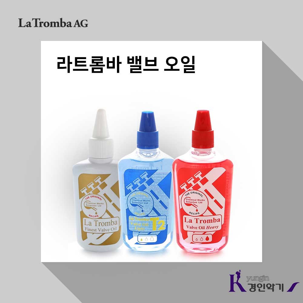 라트롬바 밸브오일 LA Tromba Valve Oil 패스트오일 12,000원