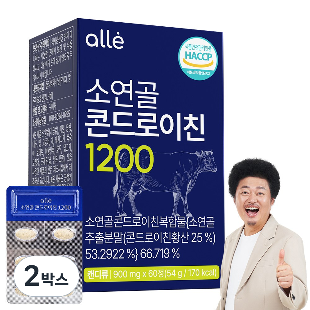 알레 소연골 콘드로이친 1200 식약처 인증 HACCP, 2박스, 60정 31,150원