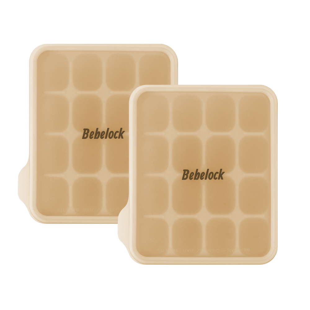 베베락 엘파 실리콘 큐브 2P(냉동보관용기_뚜껑포함 13.5cm X 15cm), 엘파 실리콘큐브(머스타드2P), 1개 14,900원