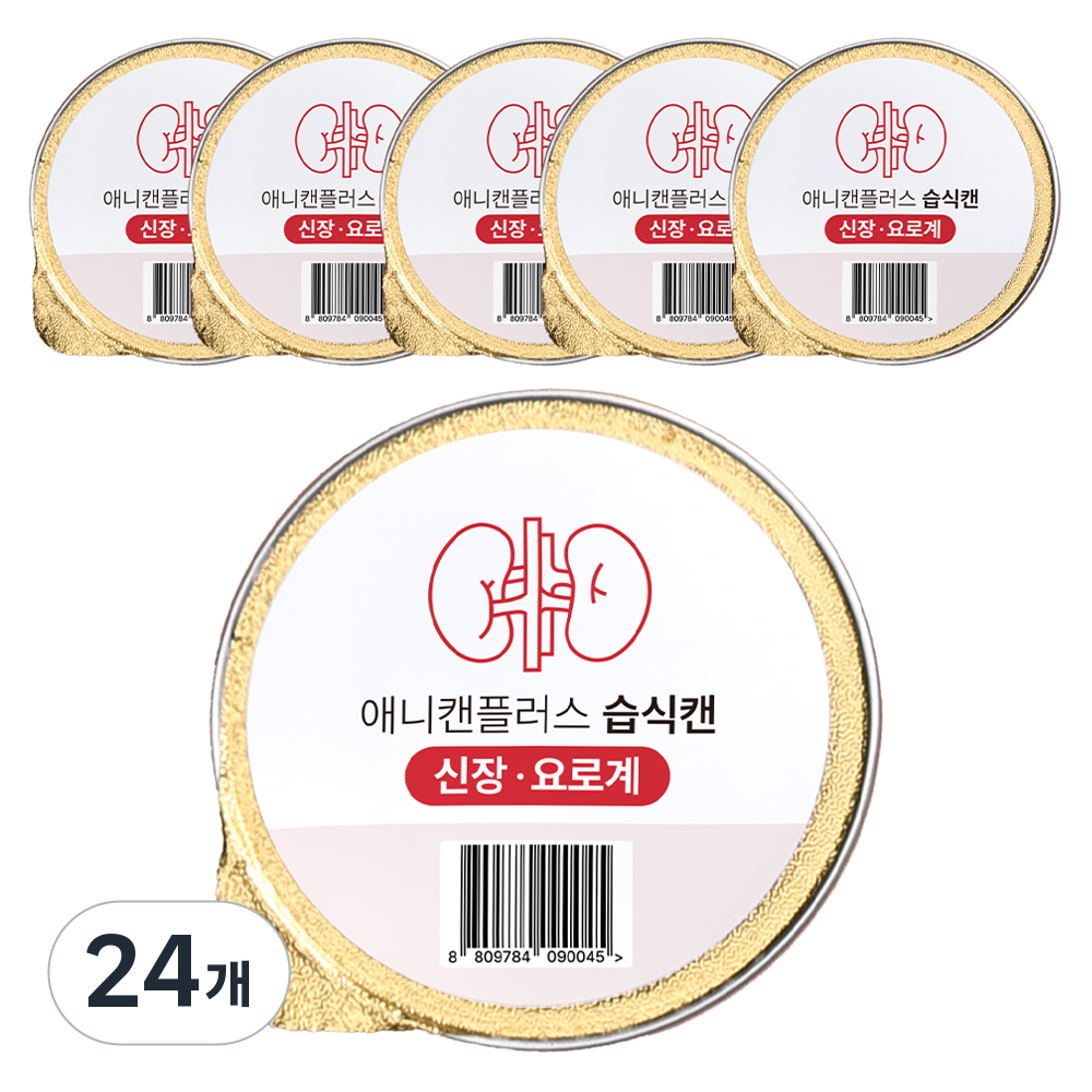 애니먼 강아지 고양이 애니캔 플러스 신장 습식사료, 24개, 30g, 가수분해 오리 33,440원
