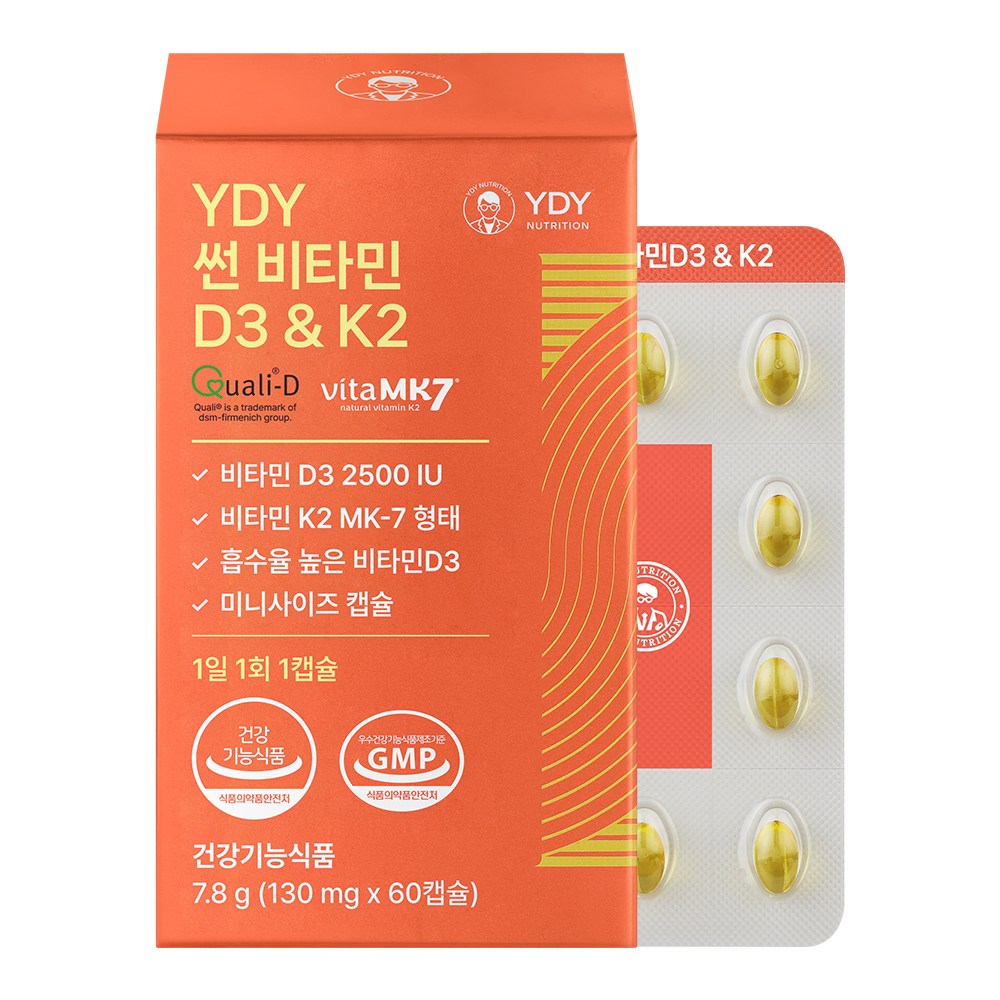 YDY 썬 비타민D3 & K2 고약사 약들약 27,900원