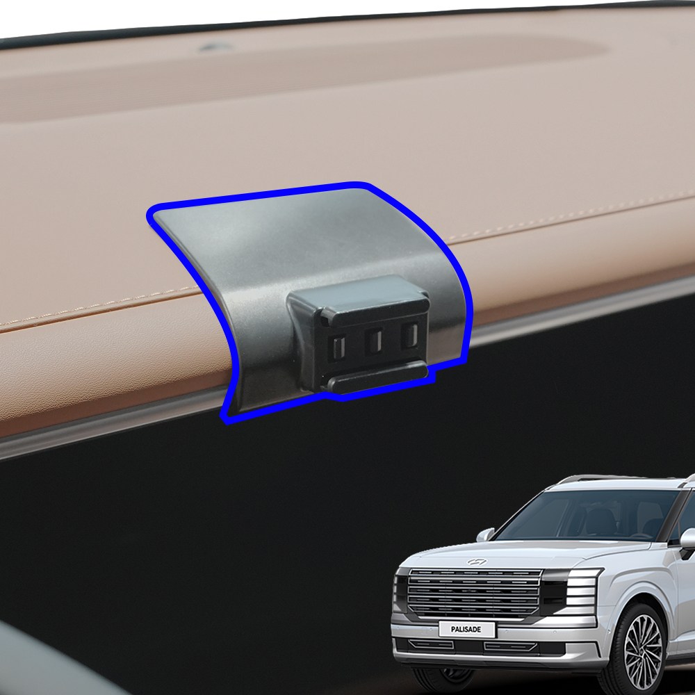 윙가디움 현대 디 올뉴 팰리세이드 LX3 풀체인지 전용 차량용 핸드폰 거치대 마운트 단품 14,900원