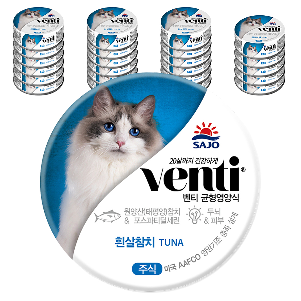 사조벤티 생후 3개월 이상 고양이 주식캔, 90g, 24개, 참치 30,500원